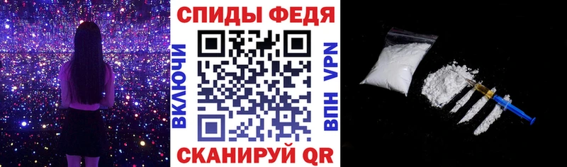 Amphetamine 98%  Купить закладки  Володарск 