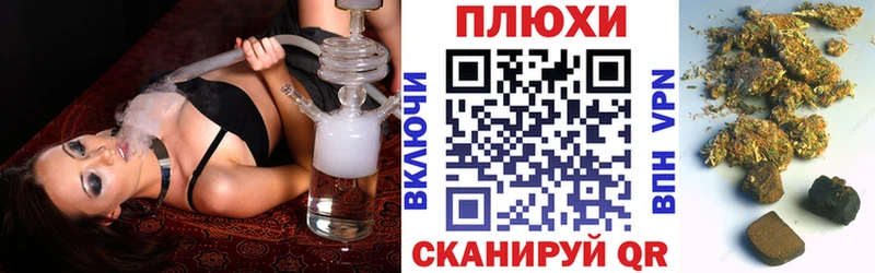 Купить  Володарск  ГАШ ice o lator 