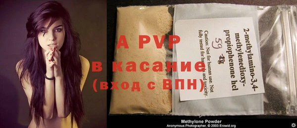 мет Аркадак