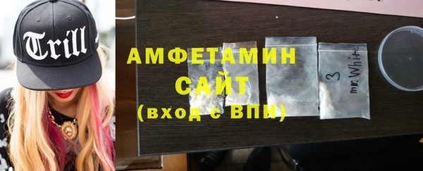 мет Аркадак