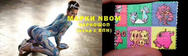 мет Аркадак