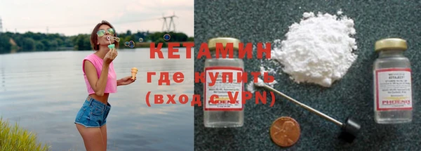 мет Аркадак