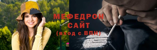 прущие грибы Арсеньев