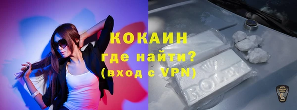 мет Аркадак