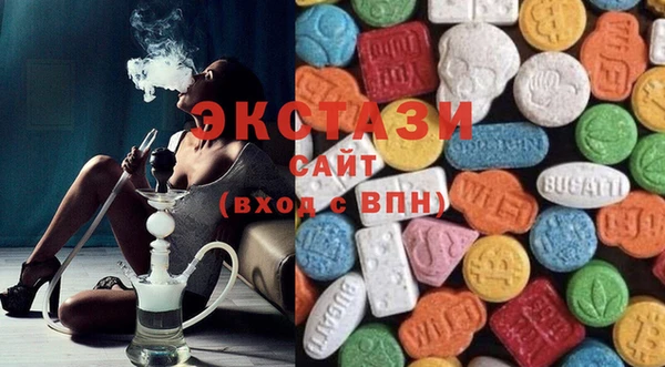 прущие грибы Арсеньев