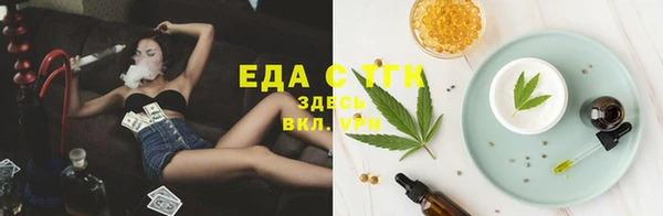 соль ск Алексин