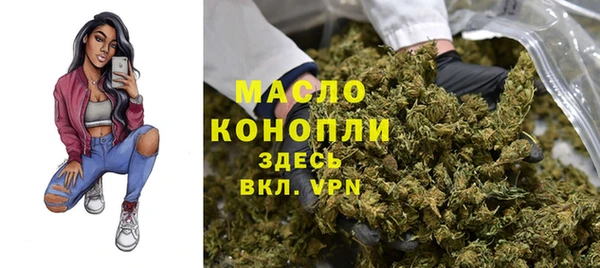 мет Аркадак