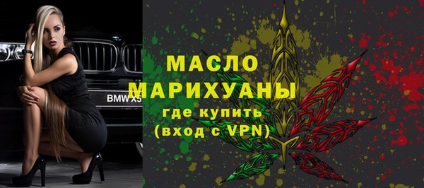 мет Аркадак
