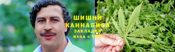 мет Аркадак