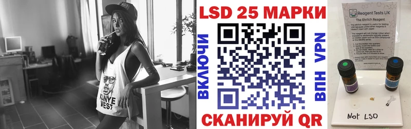 Купить где  Володарск  Марки NBOMe 1,8мг 